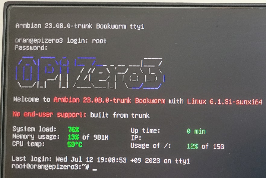 Armbian 23.08